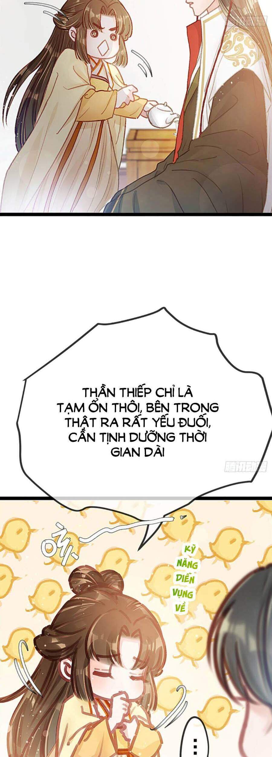 Quý Phi Muốn Trở Thành Con Cá Mặn Mòi Chapter 23 - 12