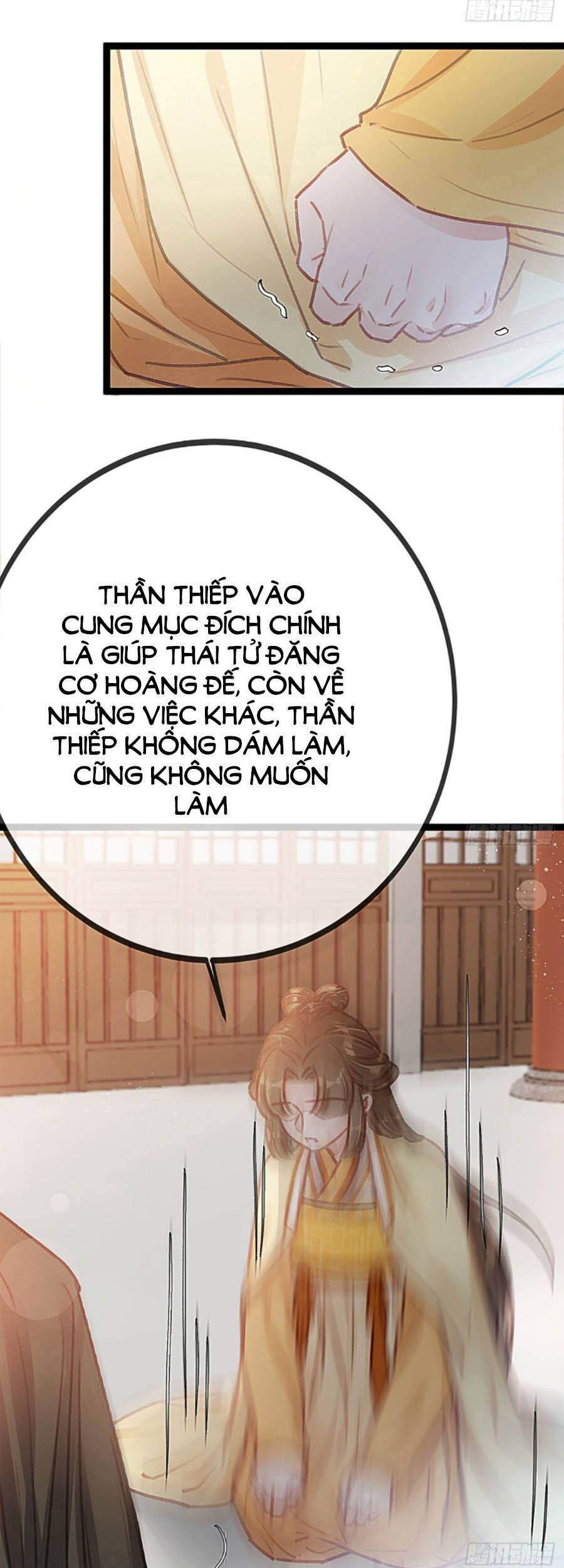 Quý Phi Muốn Trở Thành Con Cá Mặn Mòi Chapter 23 - 18
