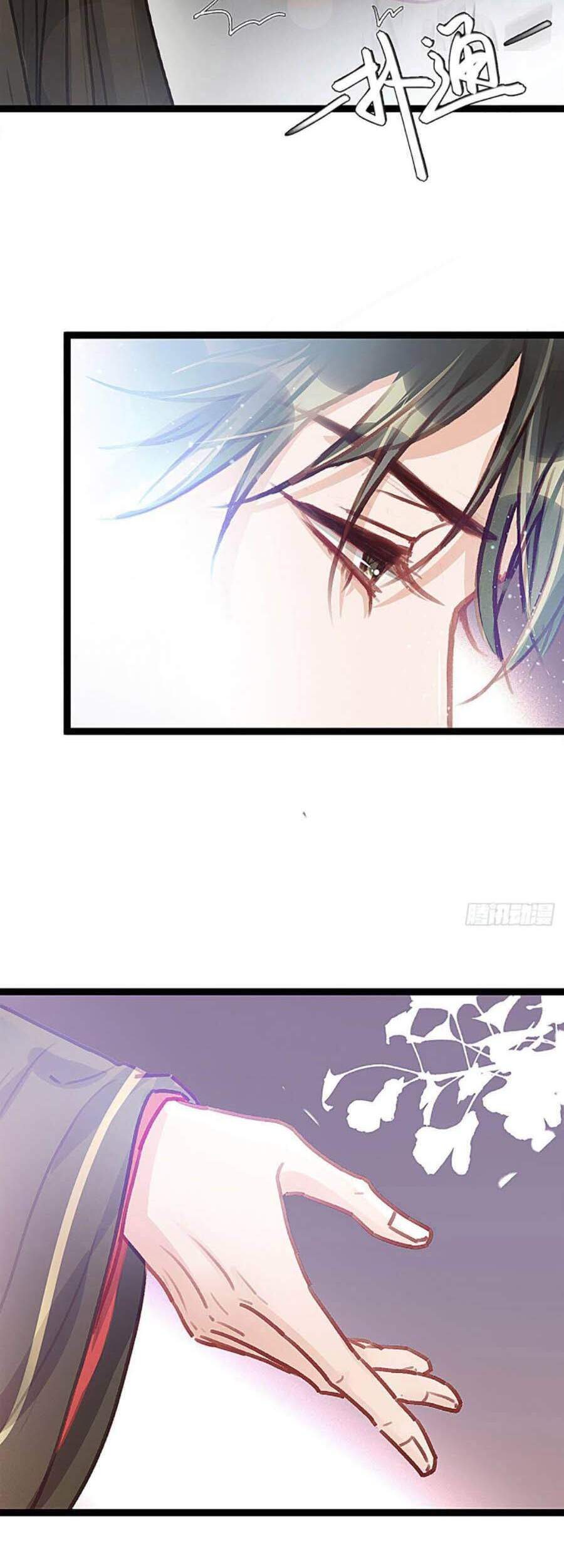 Quý Phi Muốn Trở Thành Con Cá Mặn Mòi Chapter 23 - 19