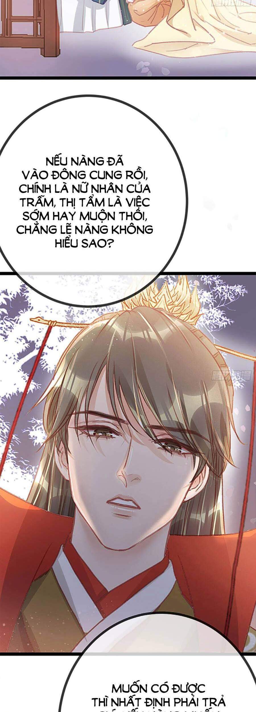 Quý Phi Muốn Trở Thành Con Cá Mặn Mòi Chapter 23 - 22