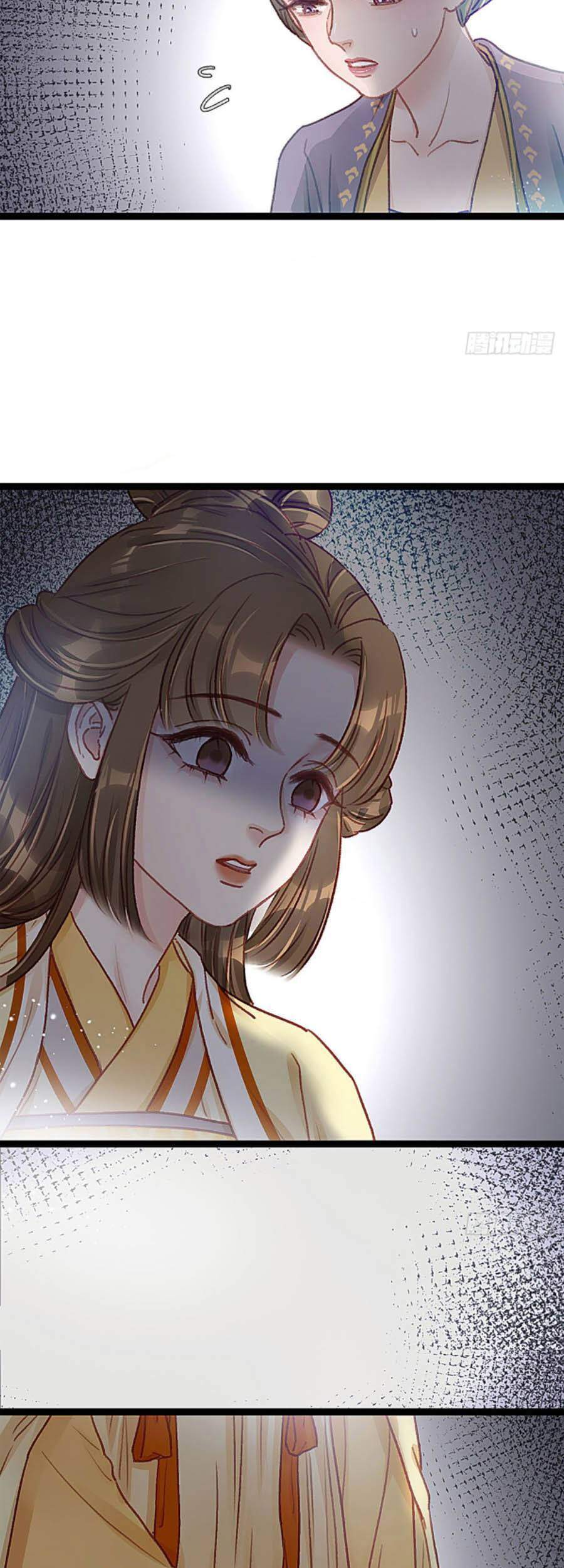 Quý Phi Muốn Trở Thành Con Cá Mặn Mòi Chapter 23 - 33