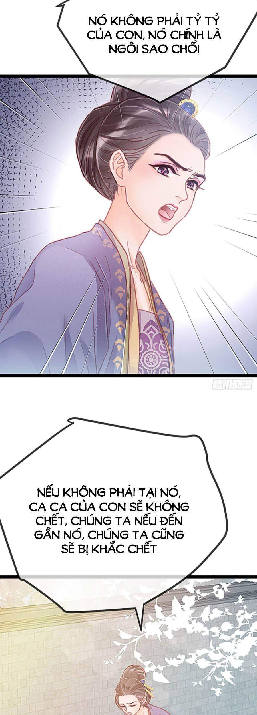 Quý Phi Muốn Trở Thành Con Cá Mặn Mòi Chapter 24 - 15