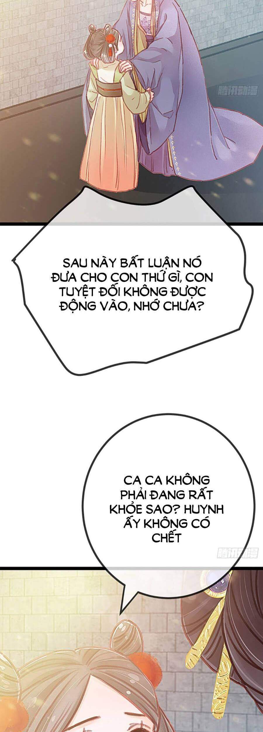 Quý Phi Muốn Trở Thành Con Cá Mặn Mòi Chapter 24 - 16