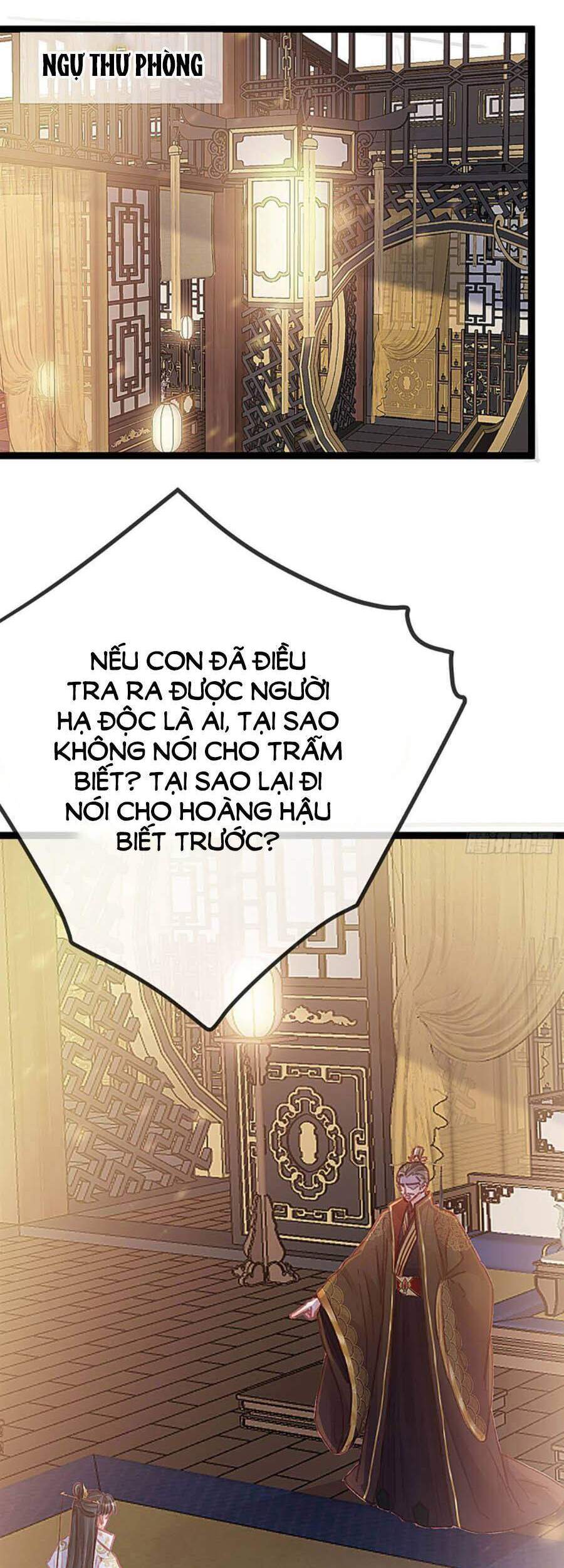 Quý Phi Muốn Trở Thành Con Cá Mặn Mòi Chapter 24 - 20