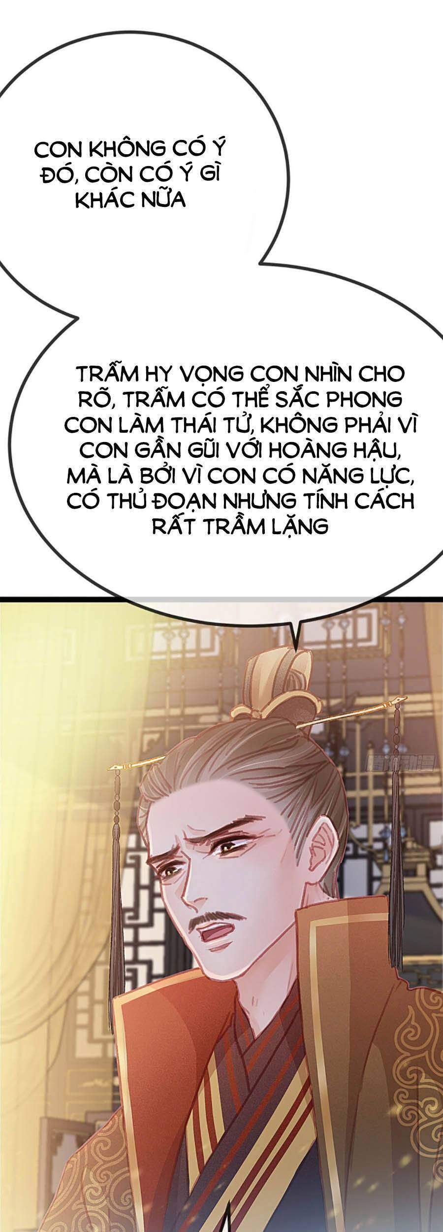 Quý Phi Muốn Trở Thành Con Cá Mặn Mòi Chapter 24 - 23