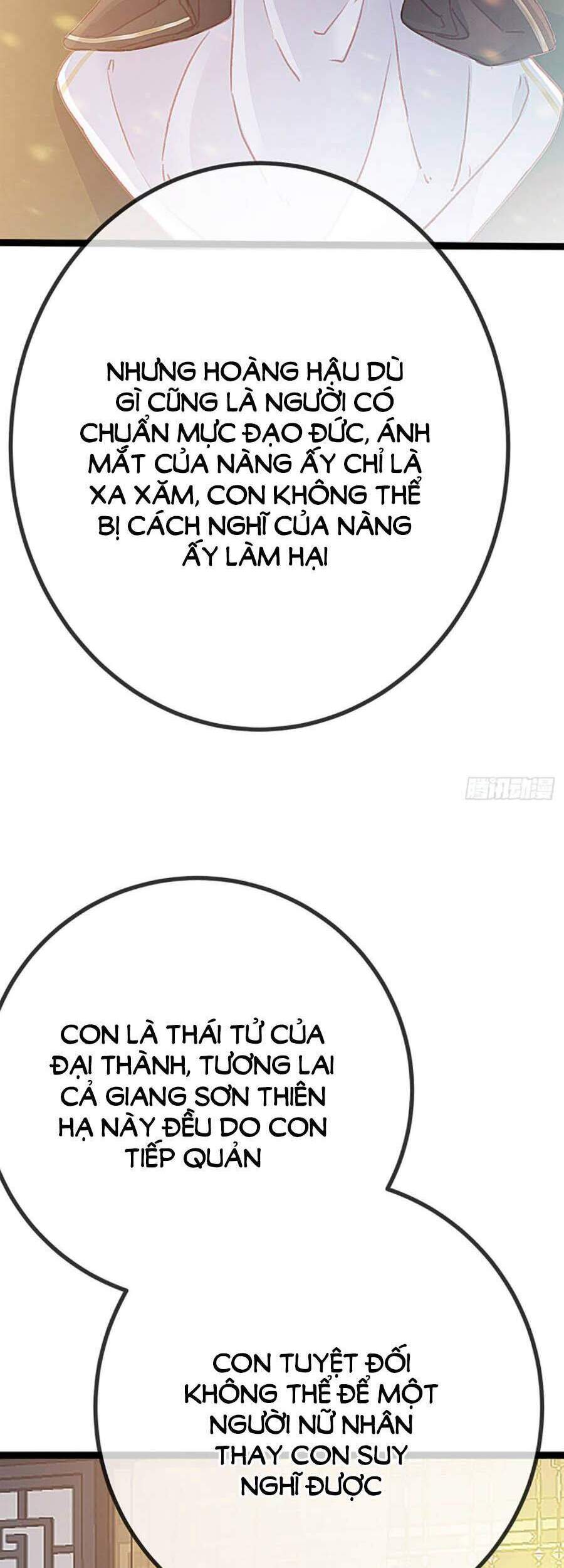 Quý Phi Muốn Trở Thành Con Cá Mặn Mòi Chapter 24 - 27