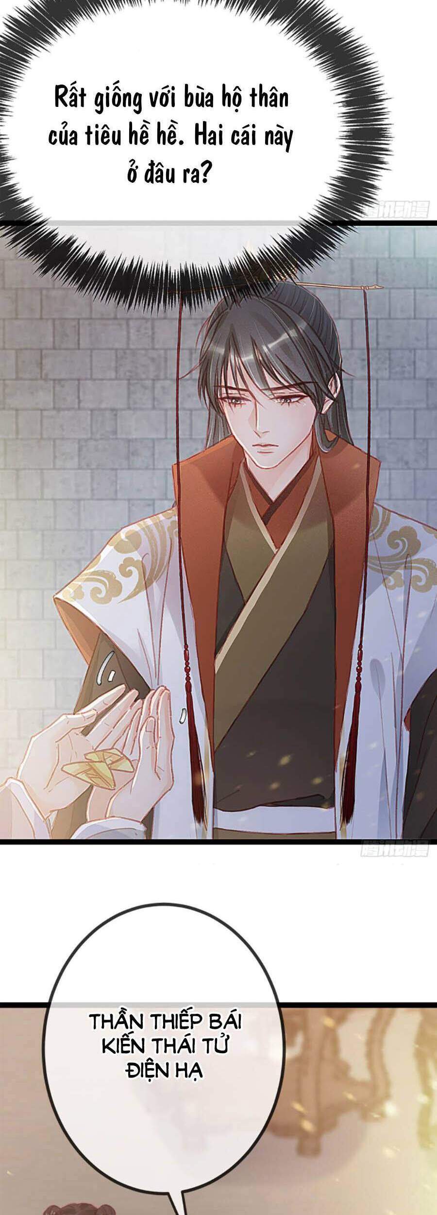 Quý Phi Muốn Trở Thành Con Cá Mặn Mòi Chapter 24 - 34