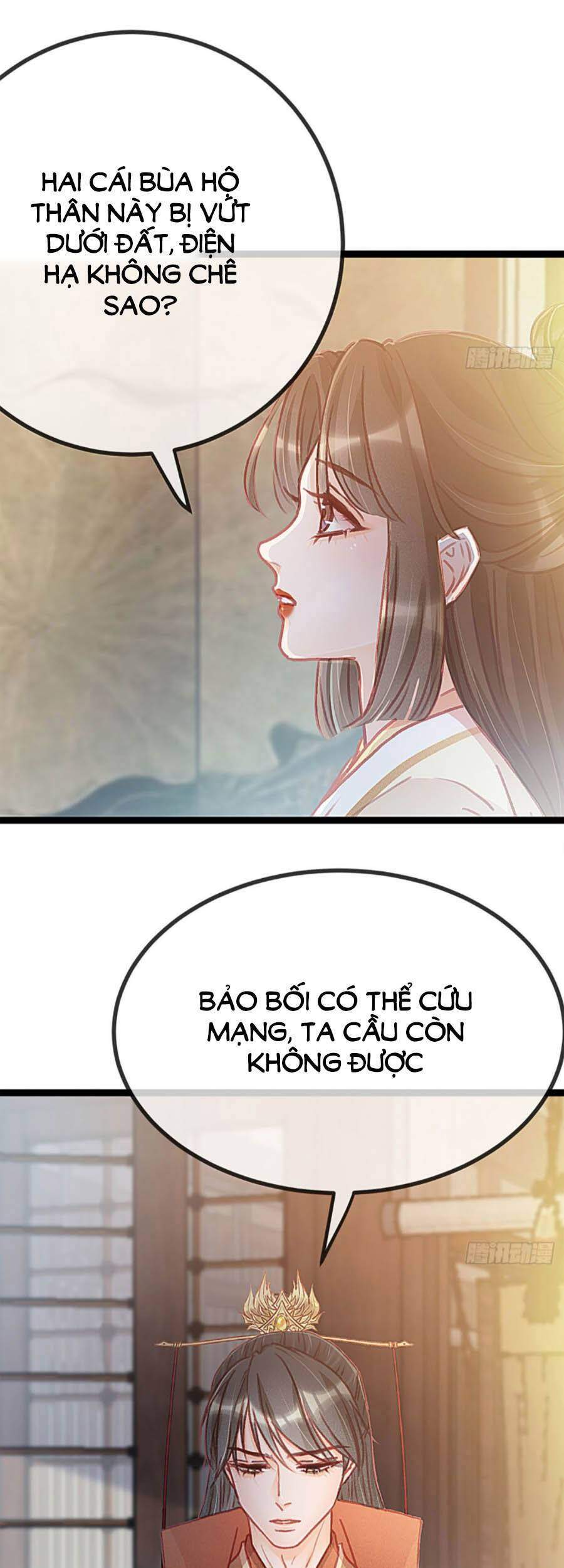 Quý Phi Muốn Trở Thành Con Cá Mặn Mòi Chapter 24 - 41