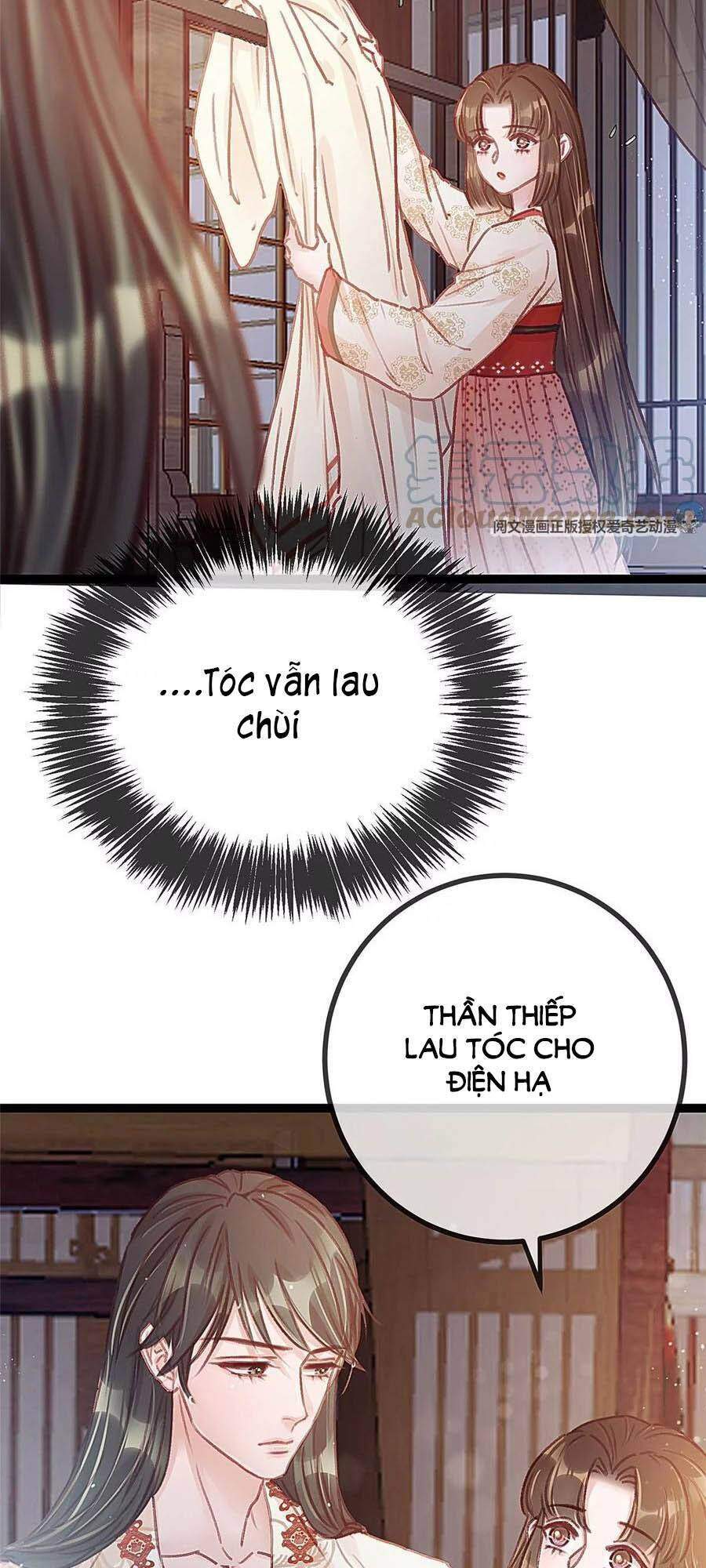 Quý Phi Muốn Trở Thành Con Cá Mặn Mòi Chapter 25 - 17