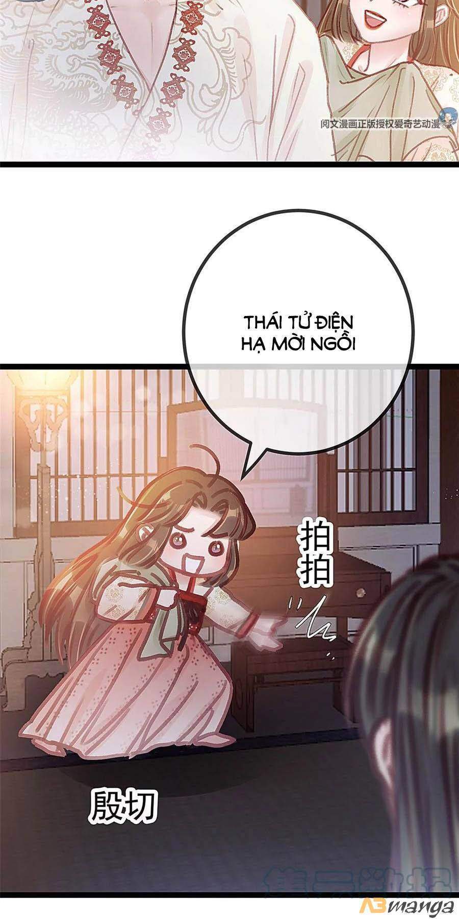 Quý Phi Muốn Trở Thành Con Cá Mặn Mòi Chapter 25 - 18