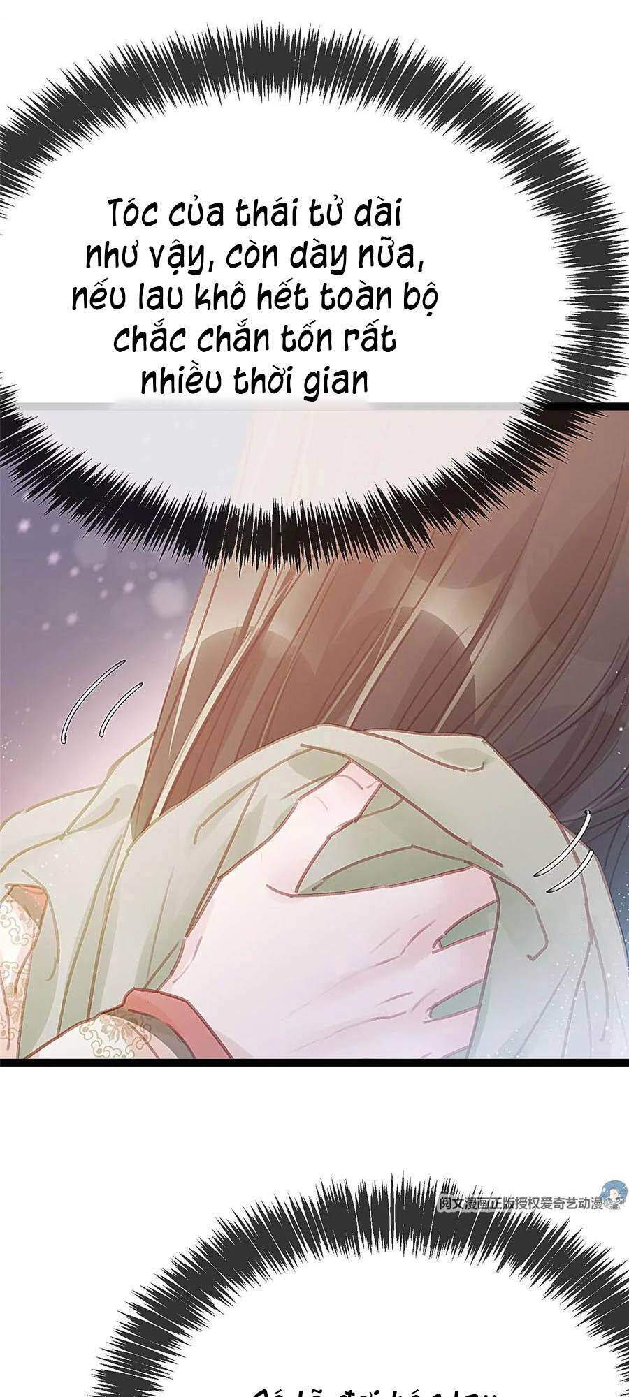 Quý Phi Muốn Trở Thành Con Cá Mặn Mòi Chapter 25 - 19