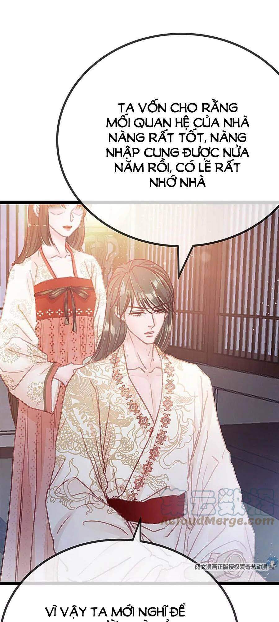 Quý Phi Muốn Trở Thành Con Cá Mặn Mòi Chapter 25 - 24