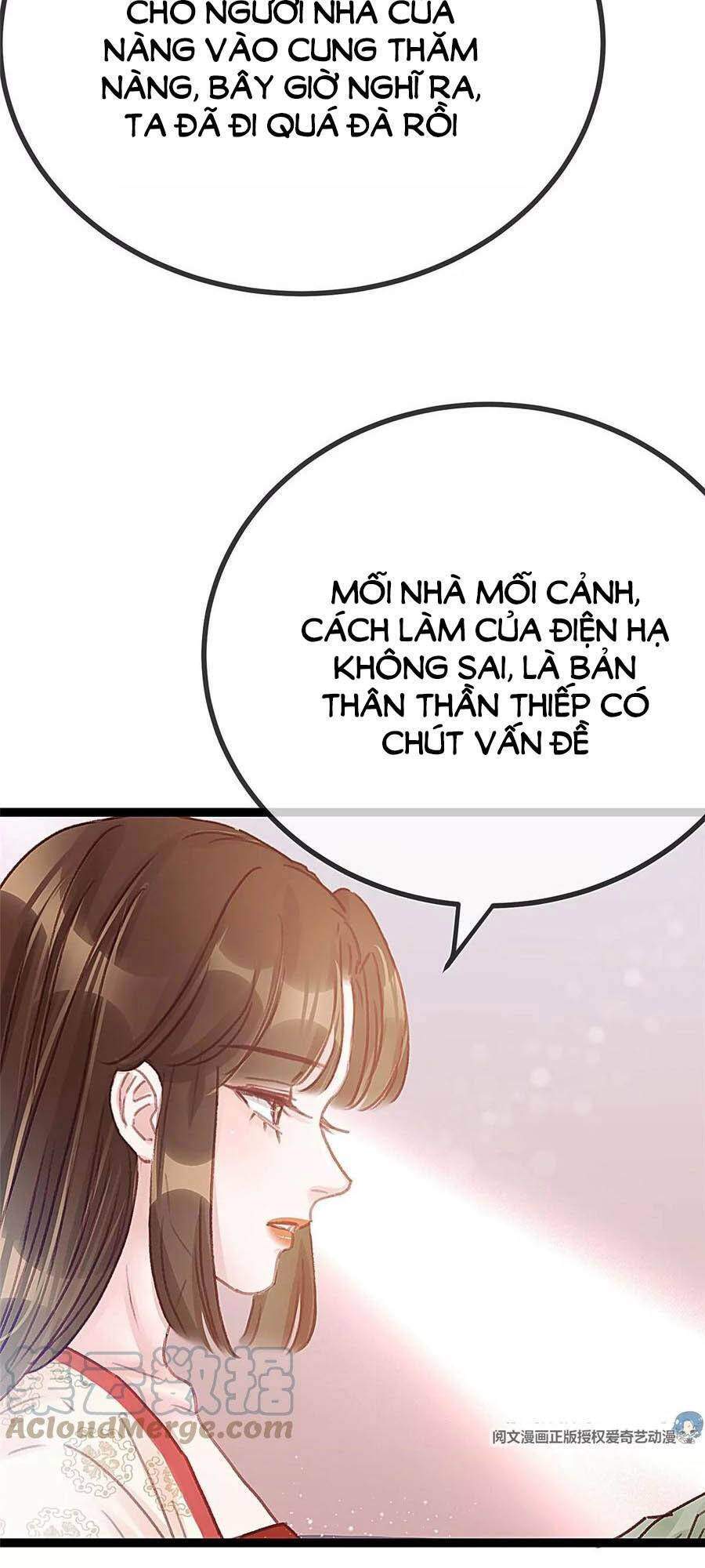 Quý Phi Muốn Trở Thành Con Cá Mặn Mòi Chapter 25 - 25