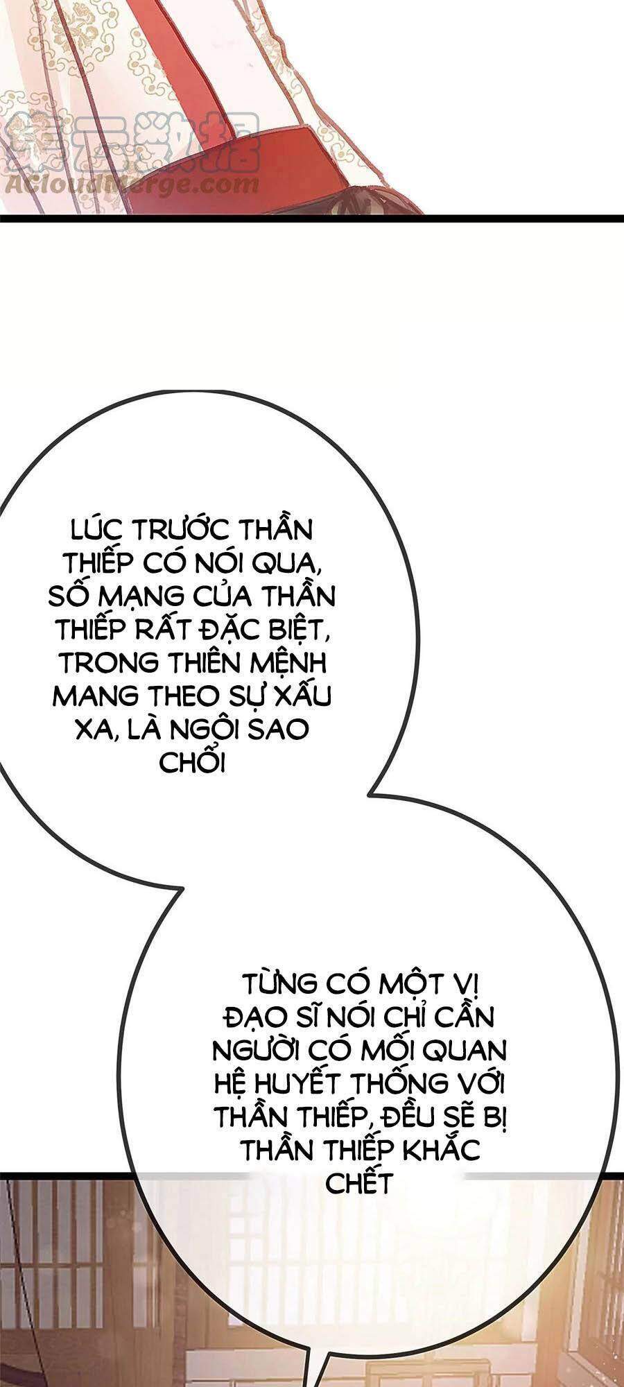 Quý Phi Muốn Trở Thành Con Cá Mặn Mòi Chapter 25 - 29