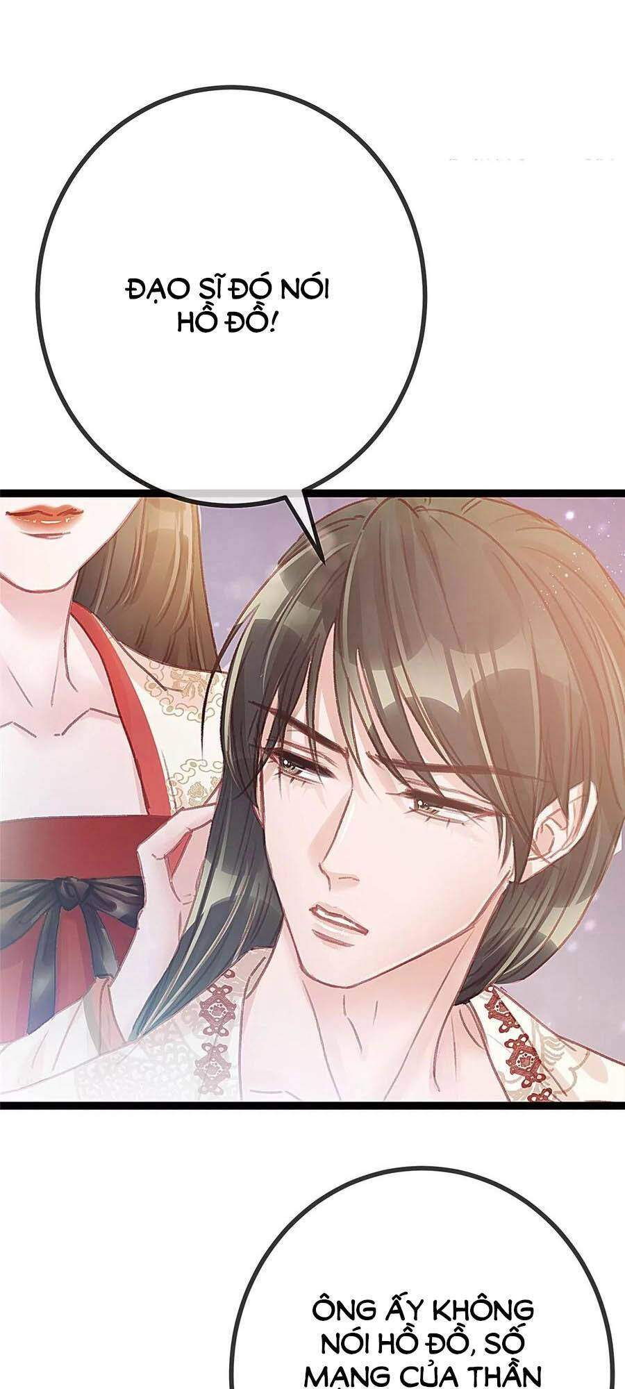 Quý Phi Muốn Trở Thành Con Cá Mặn Mòi Chapter 25 - 31