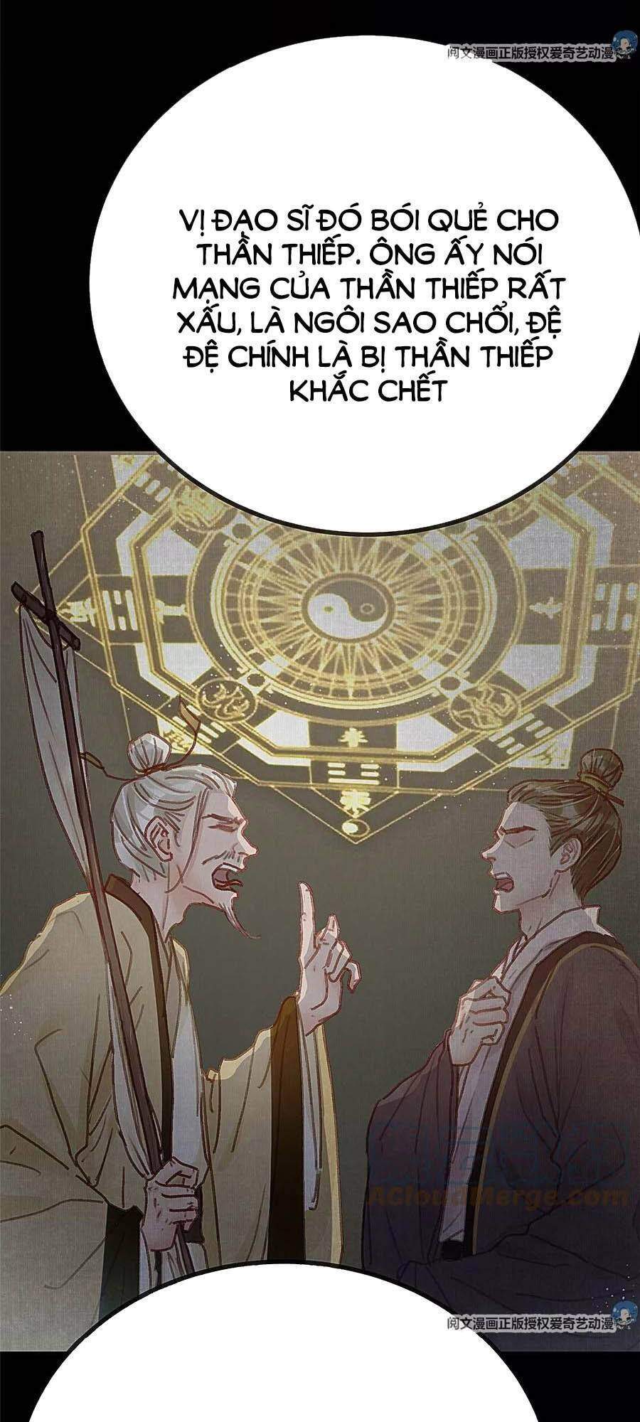 Quý Phi Muốn Trở Thành Con Cá Mặn Mòi Chapter 25 - 36