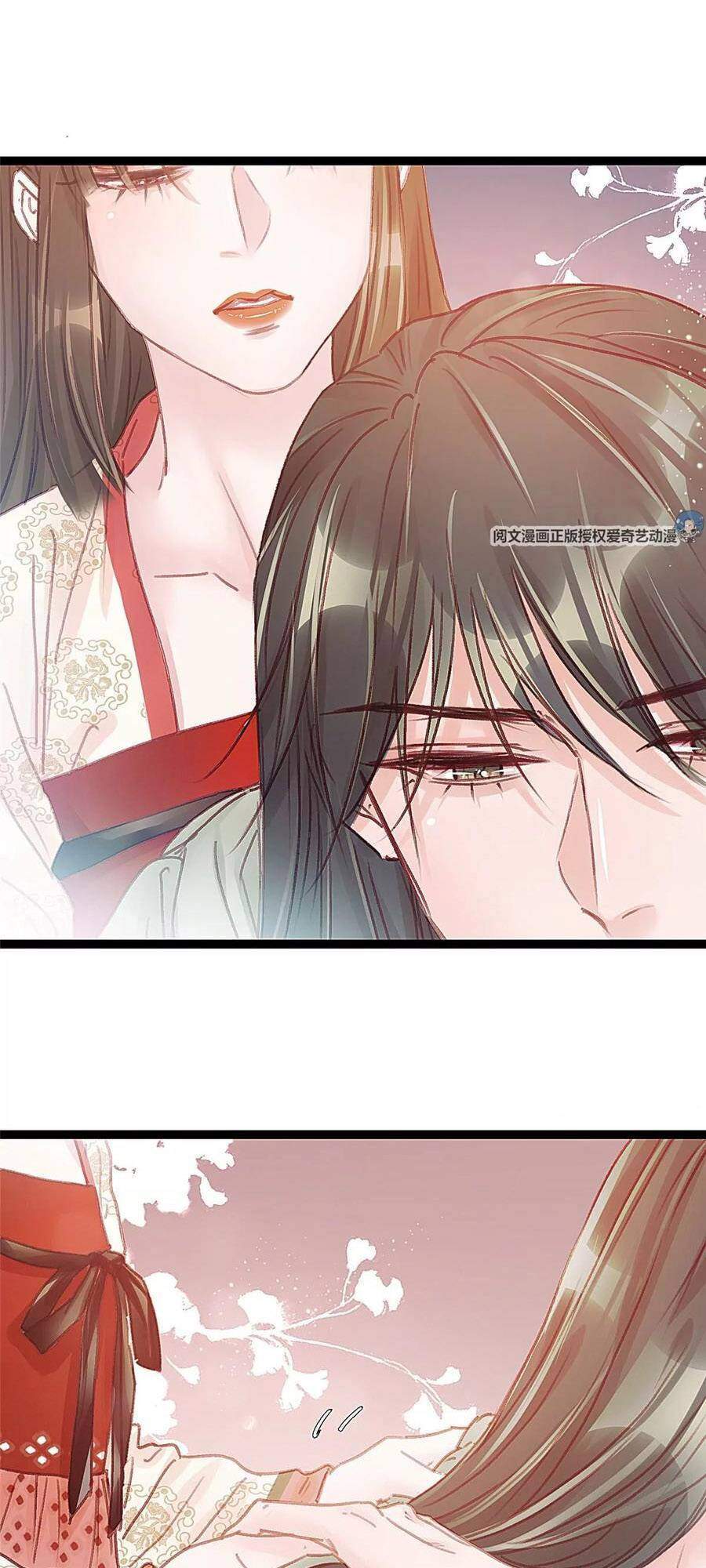 Quý Phi Muốn Trở Thành Con Cá Mặn Mòi Chapter 25 - 43