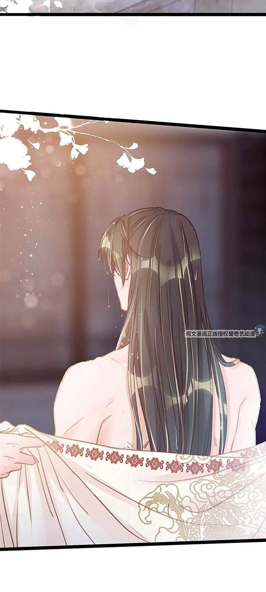 Quý Phi Muốn Trở Thành Con Cá Mặn Mòi Chapter 25 - 7