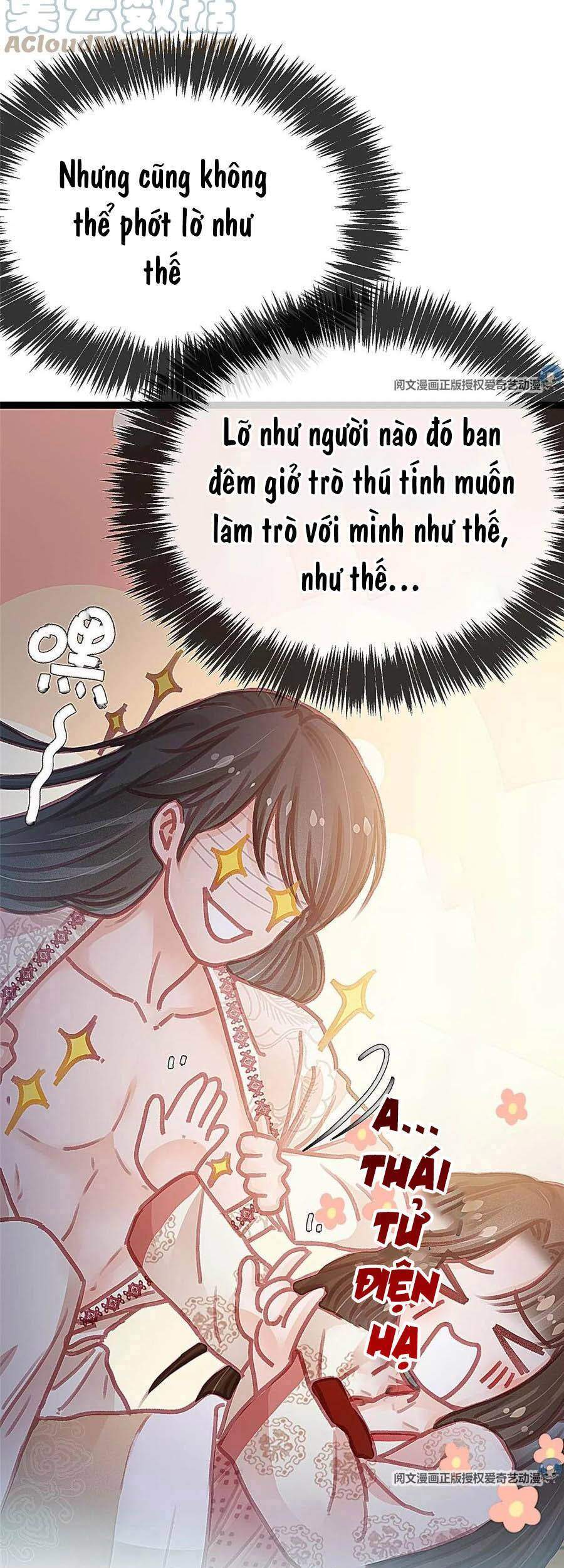 Quý Phi Muốn Trở Thành Con Cá Mặn Mòi Chapter 26 - 16
