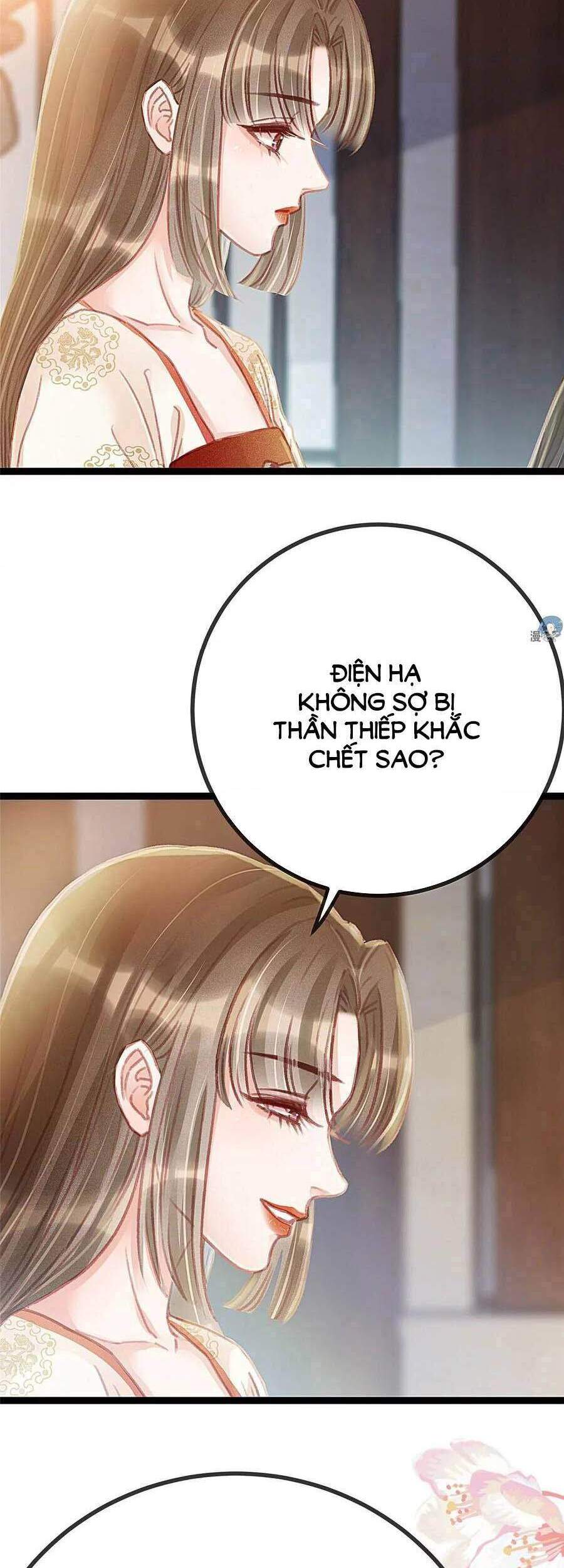 Quý Phi Muốn Trở Thành Con Cá Mặn Mòi Chapter 26 - 3