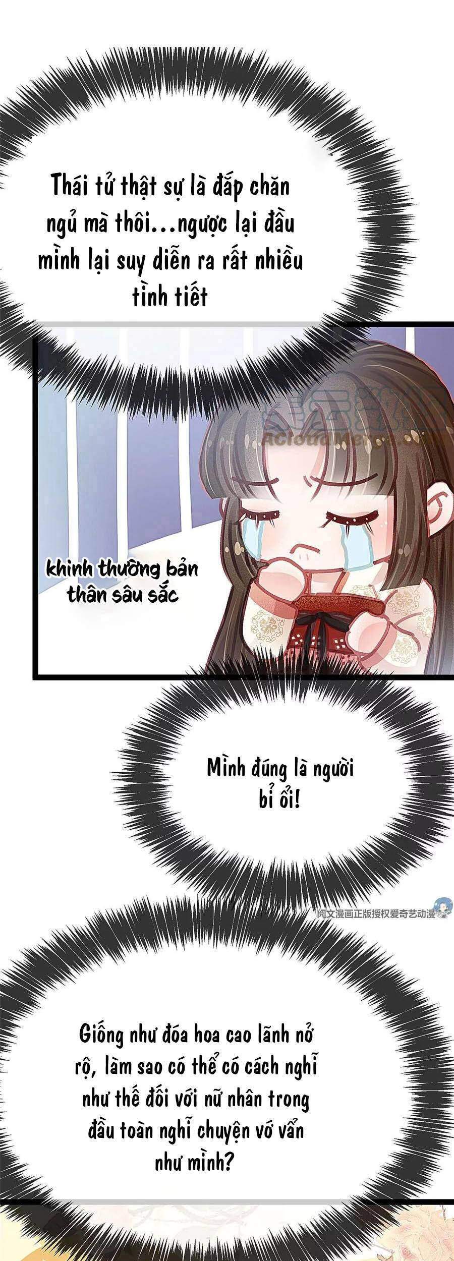 Quý Phi Muốn Trở Thành Con Cá Mặn Mòi Chapter 26 - 26