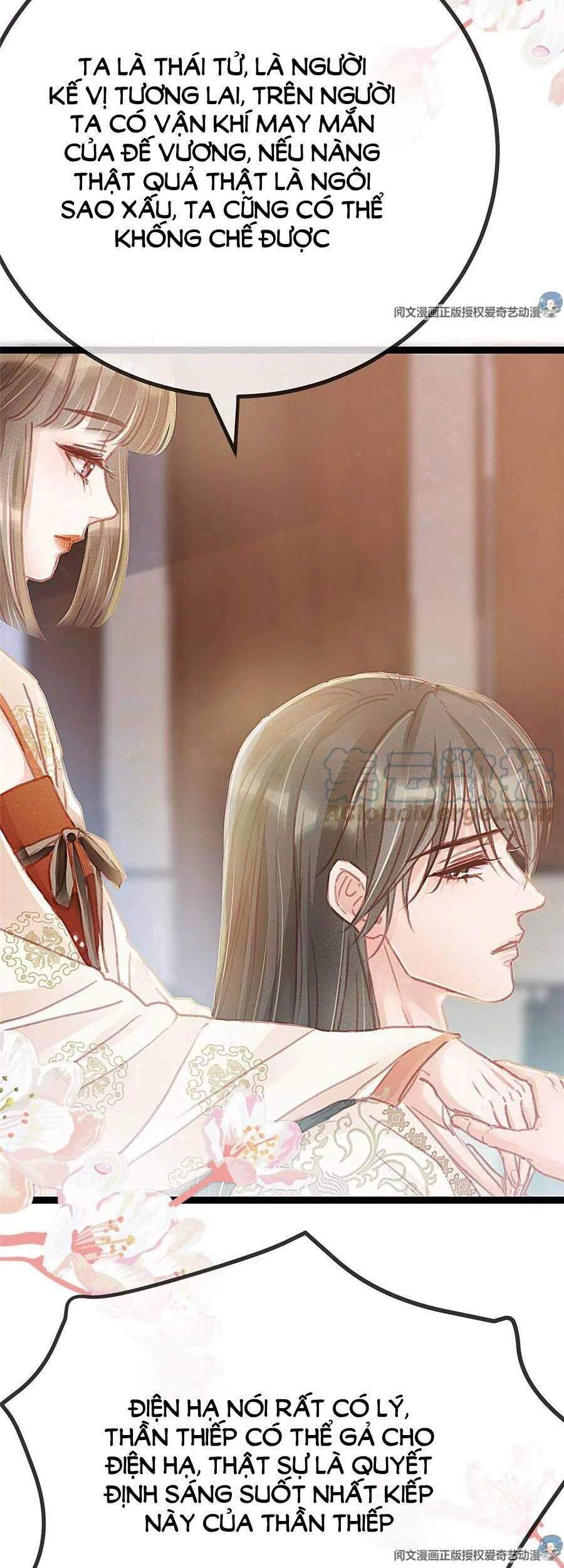 Quý Phi Muốn Trở Thành Con Cá Mặn Mòi Chapter 26 - 4