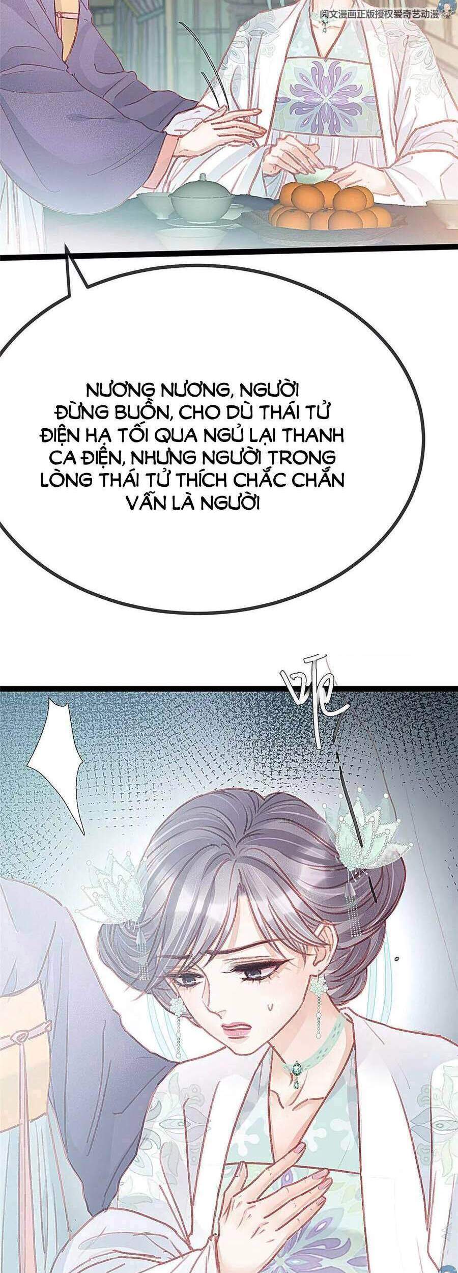 Quý Phi Muốn Trở Thành Con Cá Mặn Mòi Chapter 26 - 35