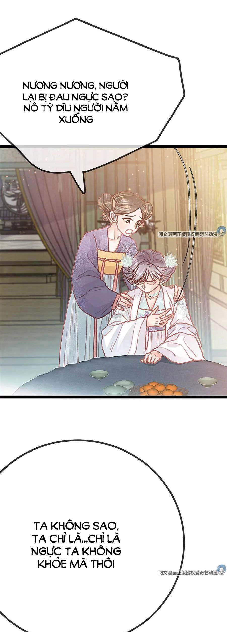 Quý Phi Muốn Trở Thành Con Cá Mặn Mòi Chapter 26 - 37