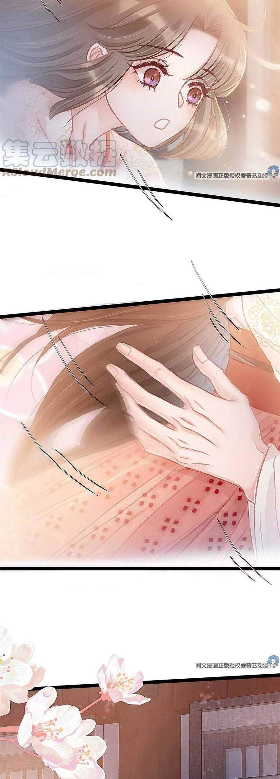 Quý Phi Muốn Trở Thành Con Cá Mặn Mòi Chapter 26 - 7