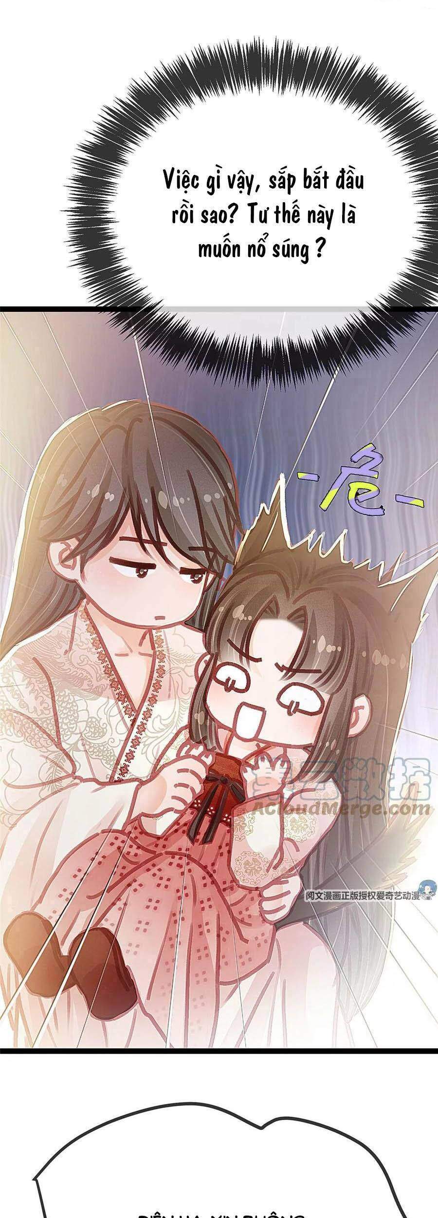 Quý Phi Muốn Trở Thành Con Cá Mặn Mòi Chapter 26 - 10