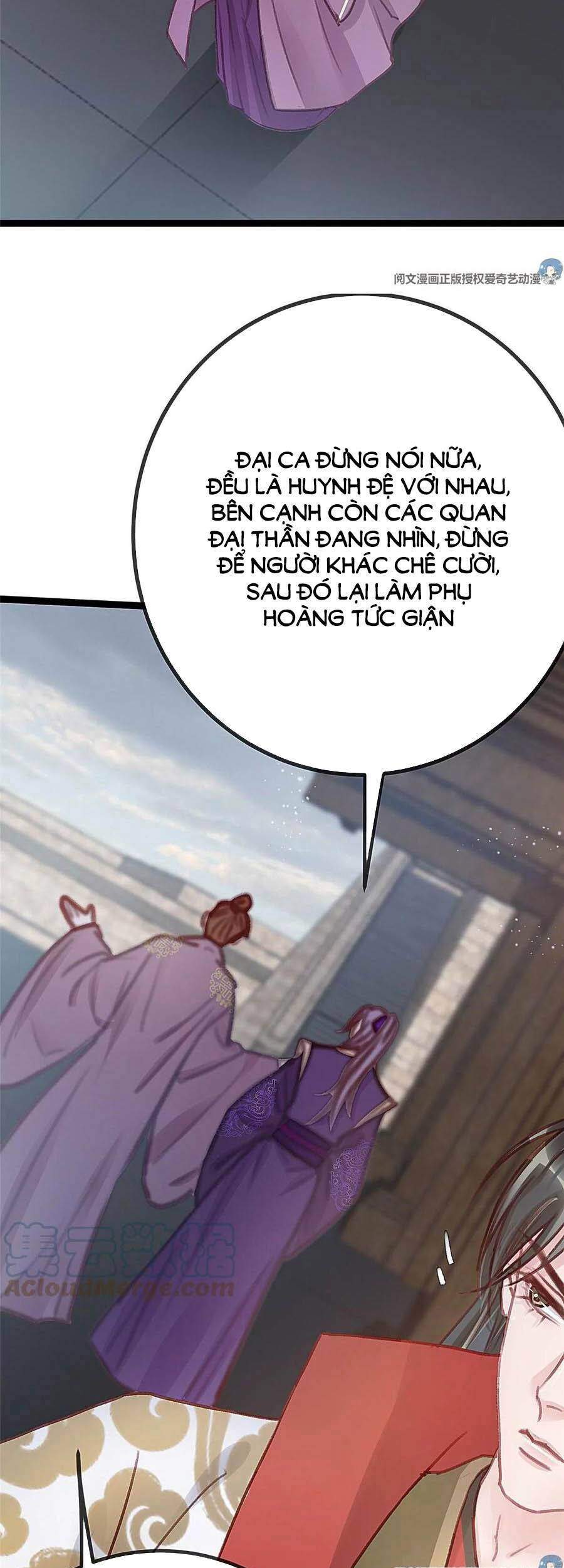 Quý Phi Muốn Trở Thành Con Cá Mặn Mòi Chapter 27 - 14