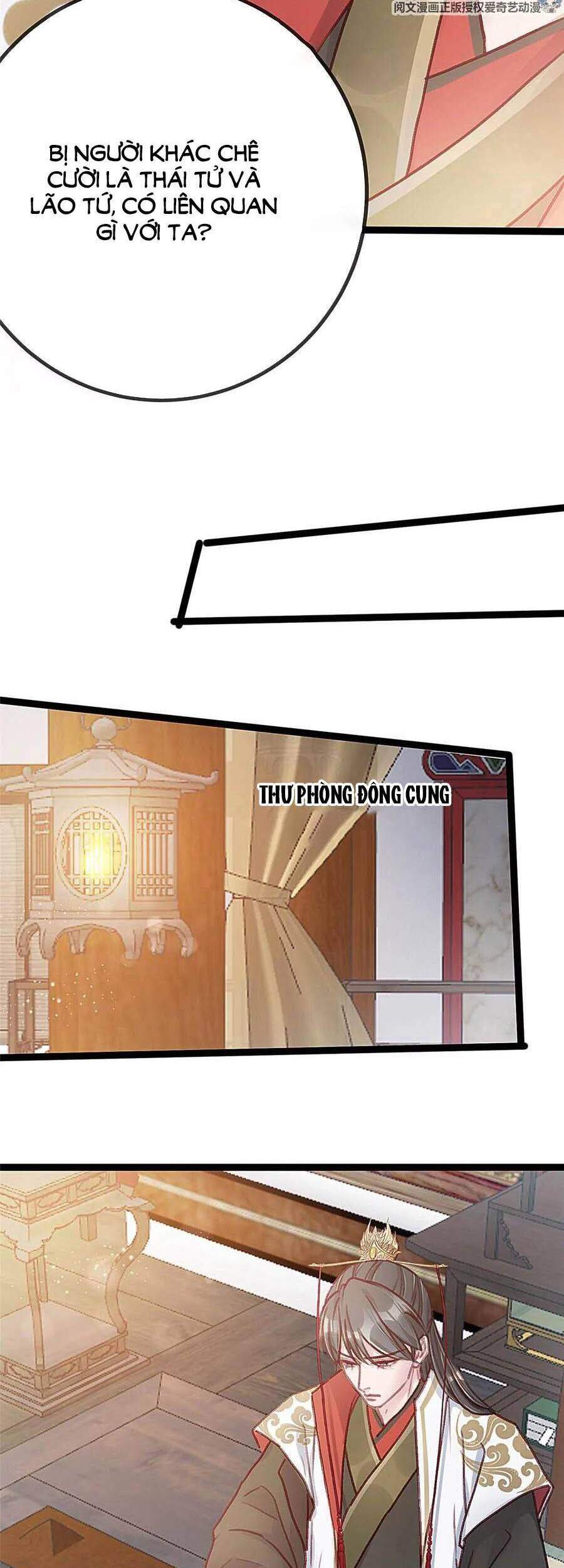 Quý Phi Muốn Trở Thành Con Cá Mặn Mòi Chapter 27 - 15