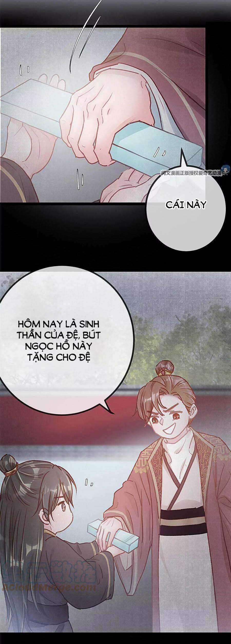 Quý Phi Muốn Trở Thành Con Cá Mặn Mòi Chapter 27 - 17