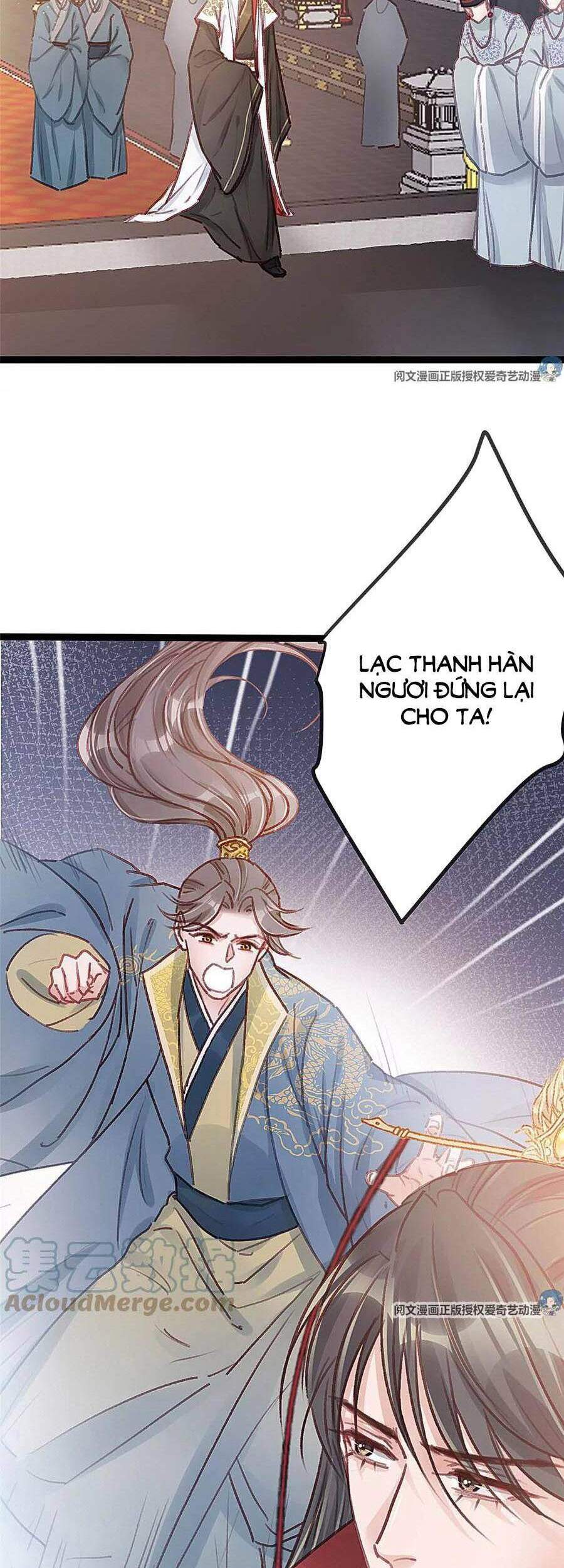 Quý Phi Muốn Trở Thành Con Cá Mặn Mòi Chapter 27 - 3