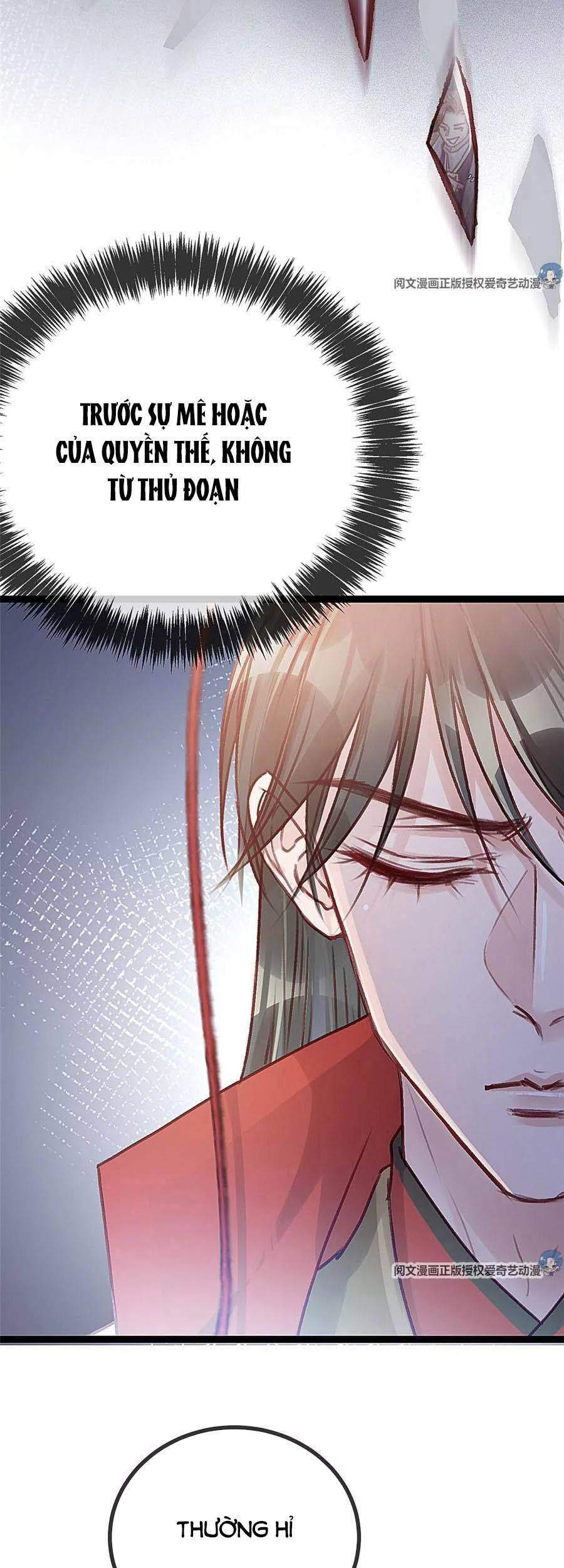 Quý Phi Muốn Trở Thành Con Cá Mặn Mòi Chapter 27 - 21