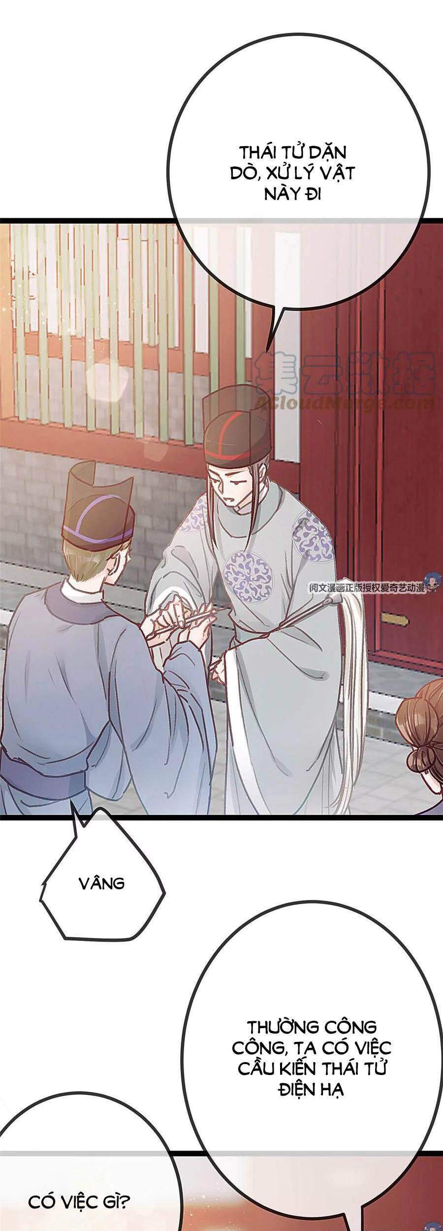 Quý Phi Muốn Trở Thành Con Cá Mặn Mòi Chapter 27 - 23