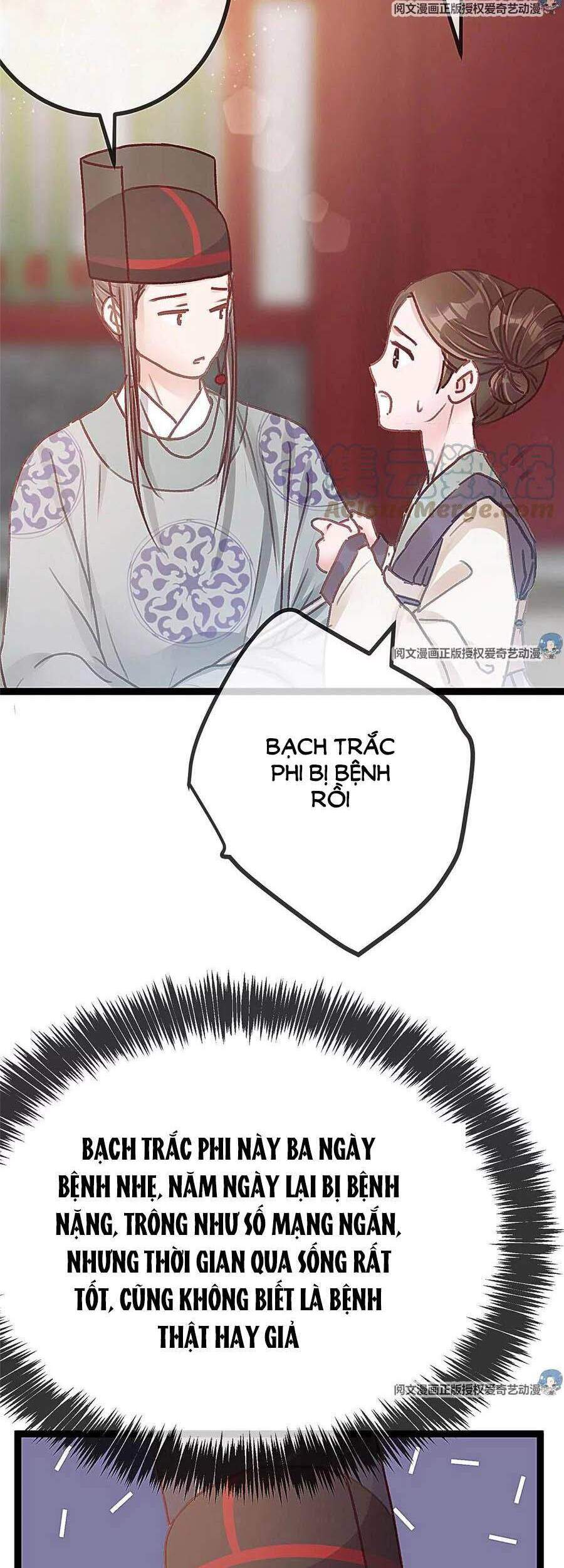 Quý Phi Muốn Trở Thành Con Cá Mặn Mòi Chapter 27 - 24