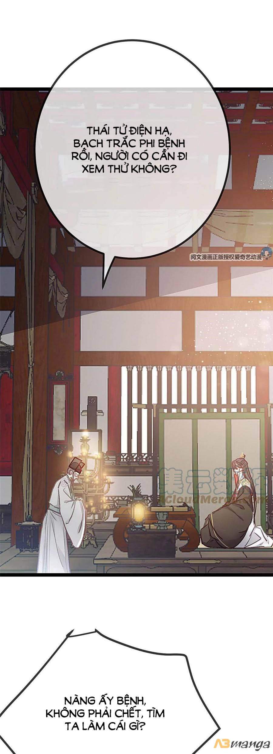 Quý Phi Muốn Trở Thành Con Cá Mặn Mòi Chapter 27 - 26