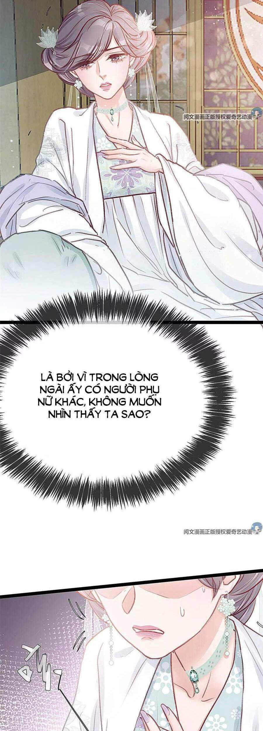 Quý Phi Muốn Trở Thành Con Cá Mặn Mòi Chapter 27 - 31