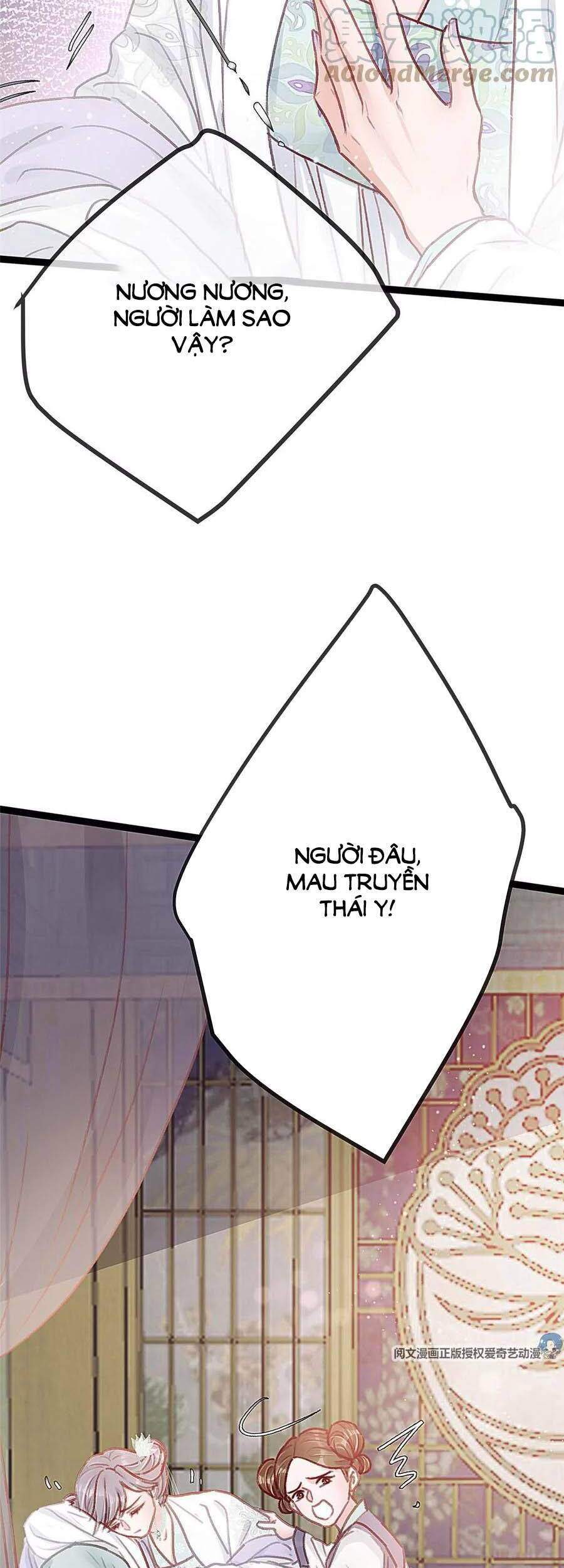 Quý Phi Muốn Trở Thành Con Cá Mặn Mòi Chapter 27 - 32