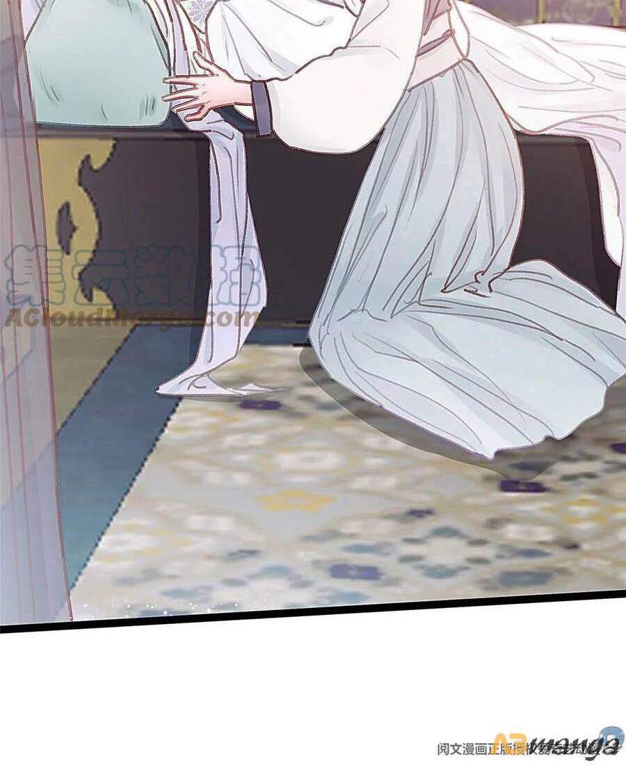 Quý Phi Muốn Trở Thành Con Cá Mặn Mòi Chapter 27 - 33