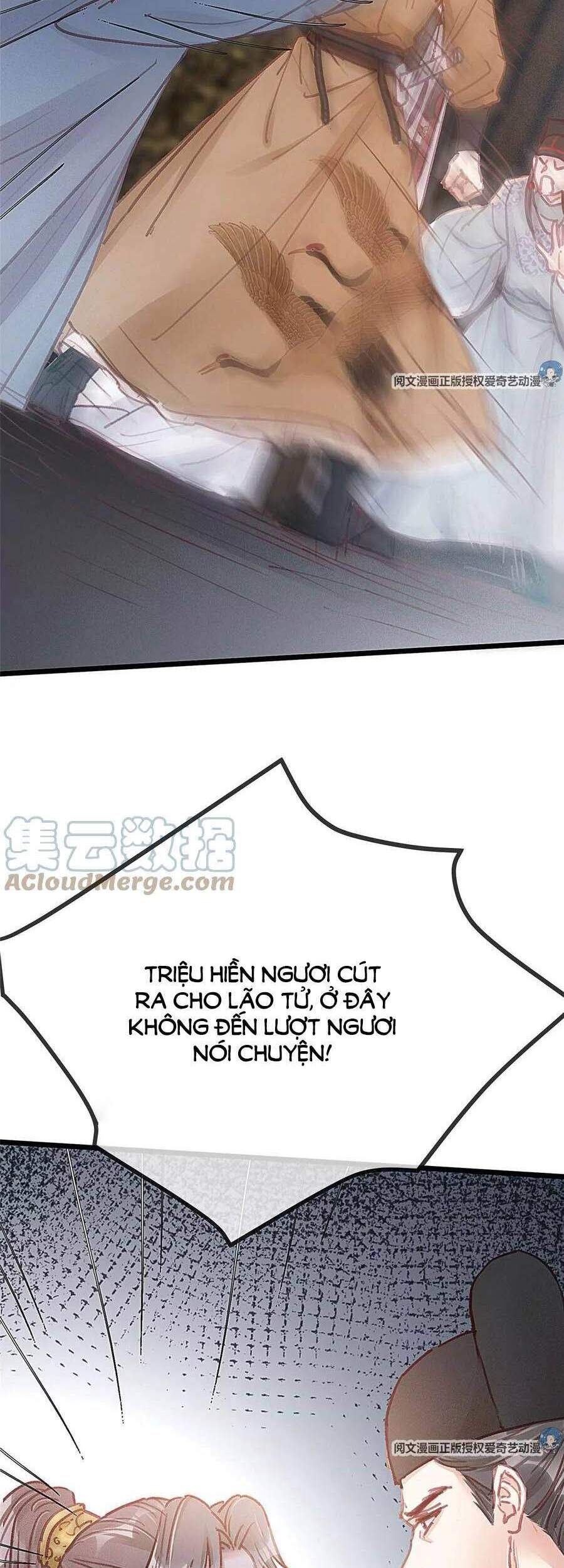 Quý Phi Muốn Trở Thành Con Cá Mặn Mòi Chapter 27 - 6