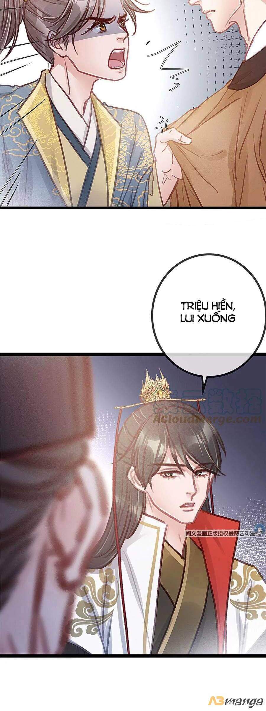 Quý Phi Muốn Trở Thành Con Cá Mặn Mòi Chapter 27 - 7