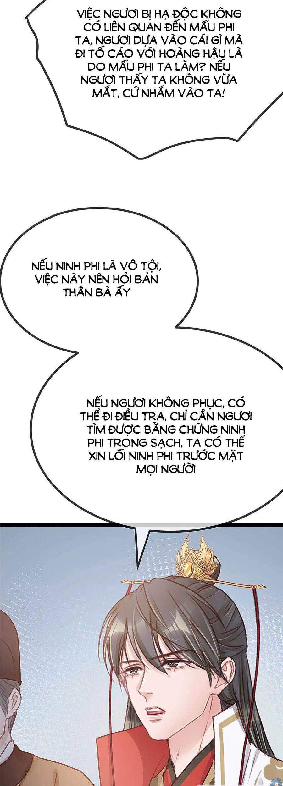 Quý Phi Muốn Trở Thành Con Cá Mặn Mòi Chapter 27 - 9