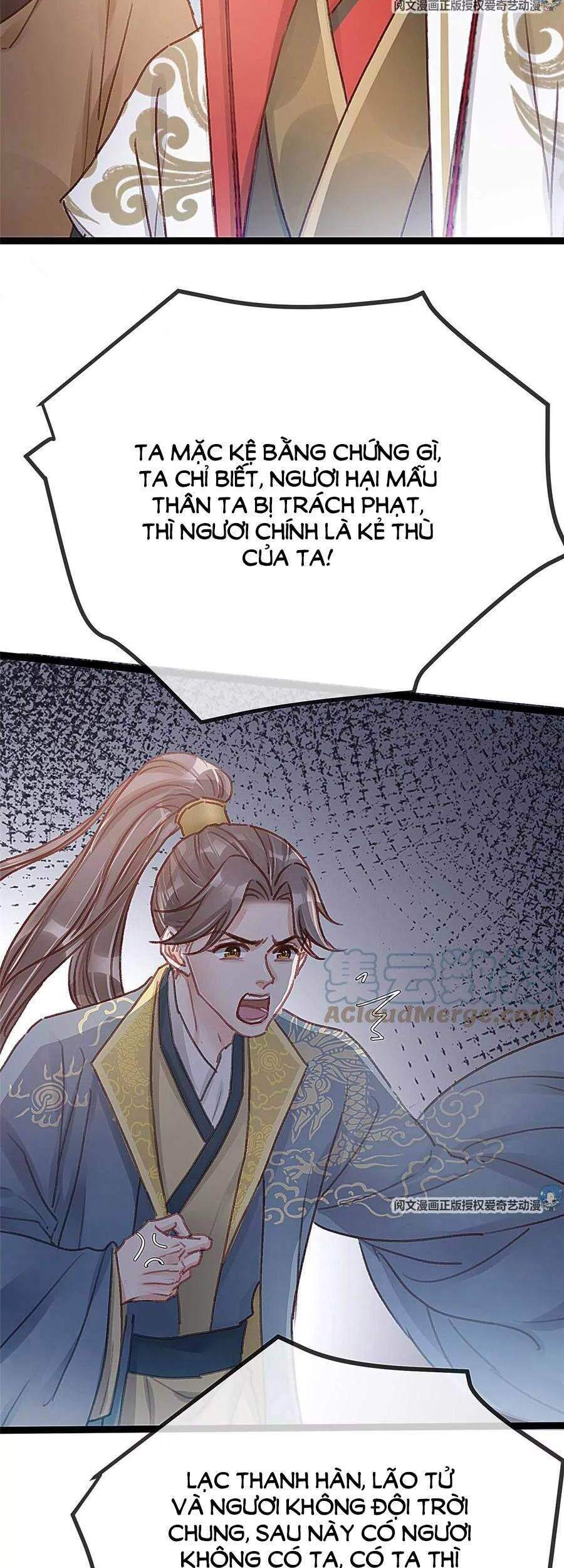 Quý Phi Muốn Trở Thành Con Cá Mặn Mòi Chapter 27 - 10