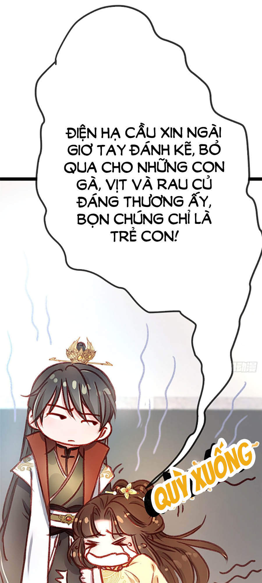 Quý Phi Muốn Trở Thành Con Cá Mặn Mòi Chapter 3 - 26