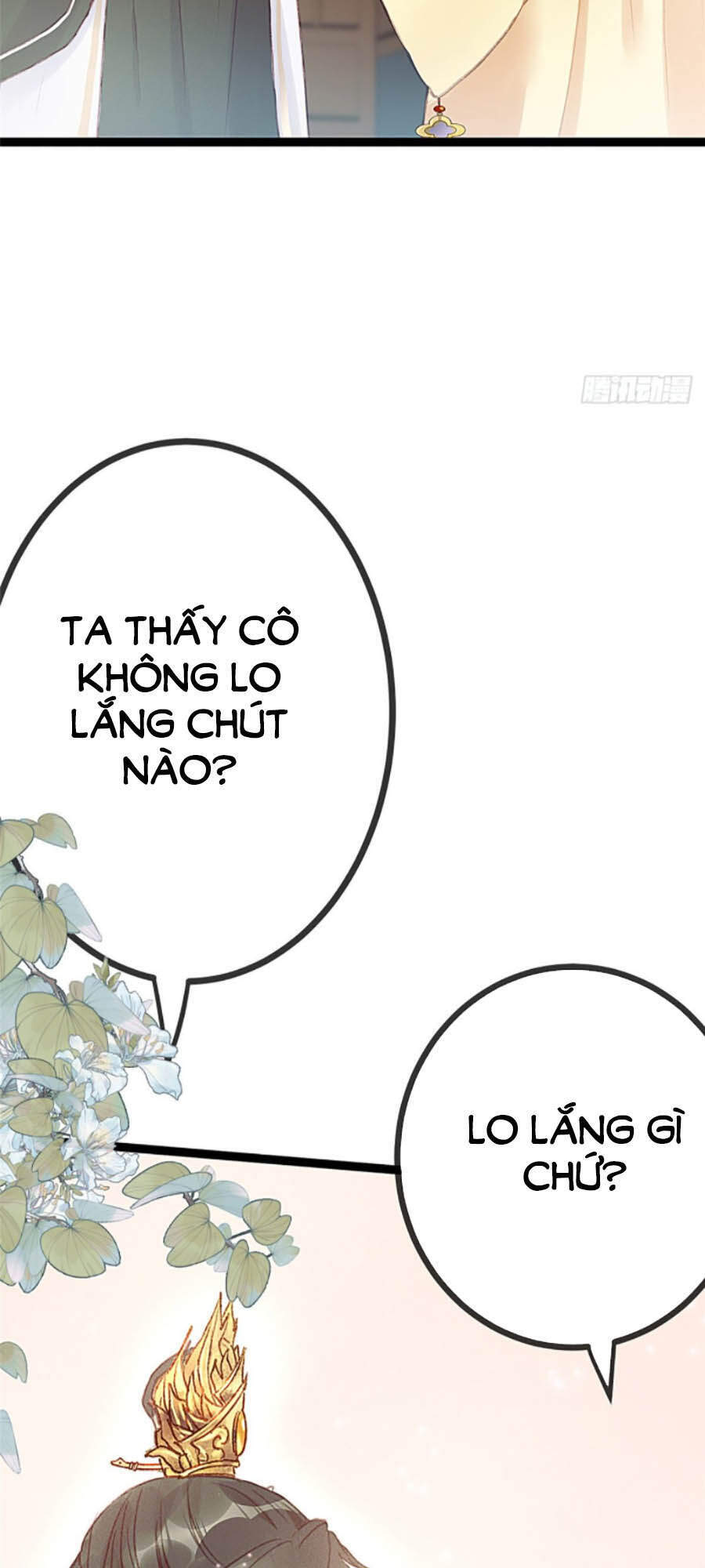 Quý Phi Muốn Trở Thành Con Cá Mặn Mòi Chapter 3 - 4