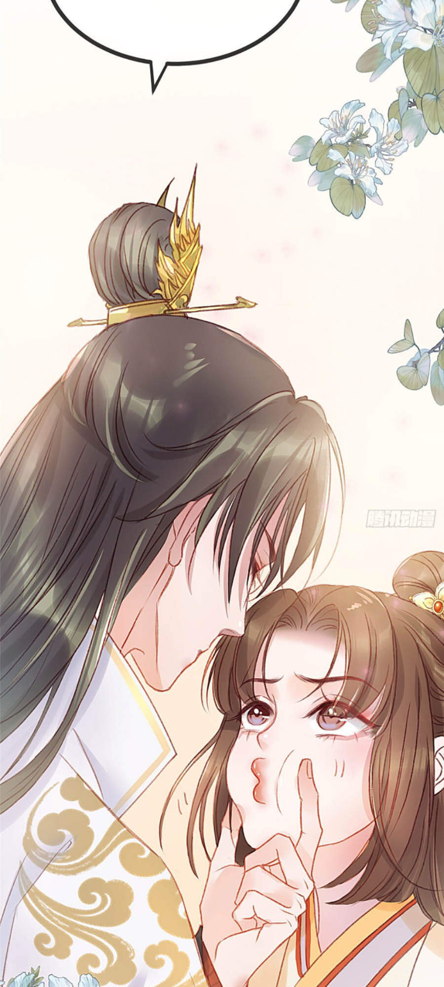 Quý Phi Muốn Trở Thành Con Cá Mặn Mòi Chapter 3 - 6