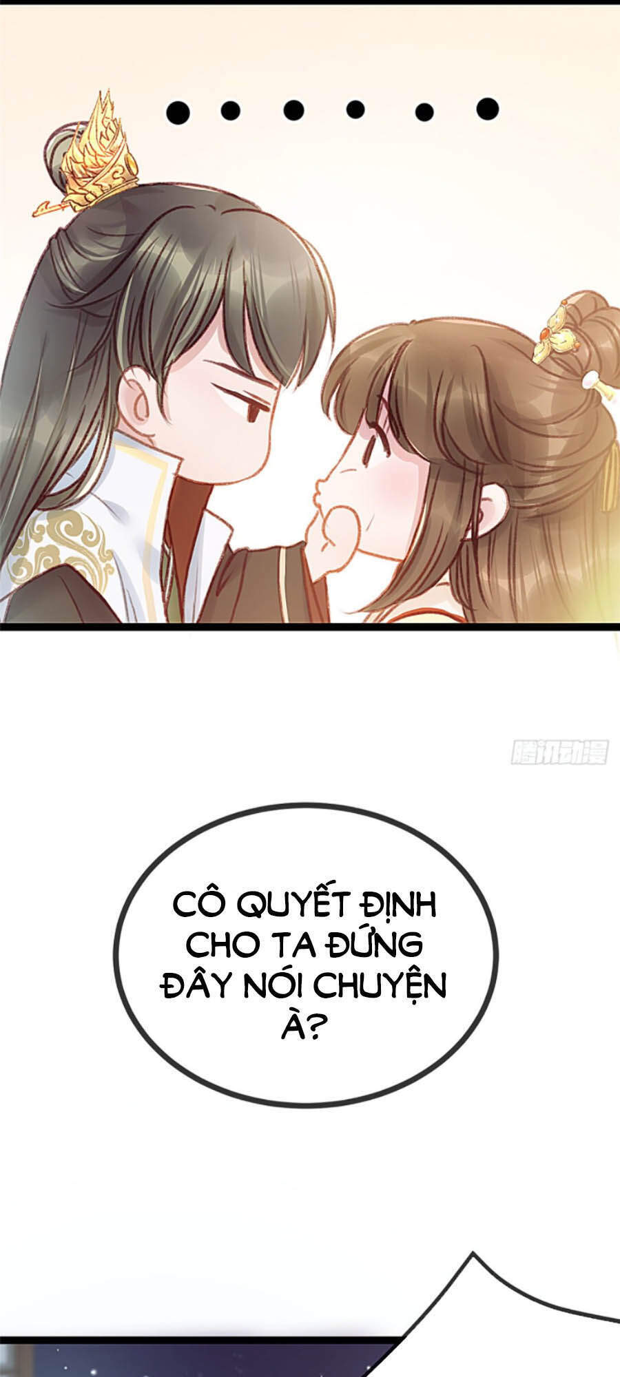 Quý Phi Muốn Trở Thành Con Cá Mặn Mòi Chapter 3 - 8