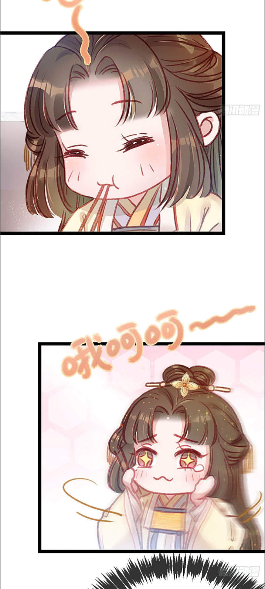 Quý Phi Muốn Trở Thành Con Cá Mặn Mòi Chapter 5 - 12